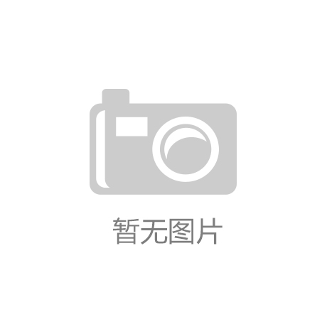 开云手机登录中心|IGN更新《彩虹六号：围攻》评分至8.5 两年来进步巨大